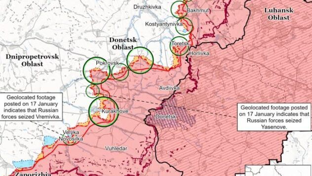 Карта бойових дій на 17 січня 2025 року в Донецькій області