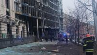 Обстріл Києва 18 січня 2025