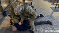 Правоохоронці викрили десятки злочинних схем у 19 регіонах