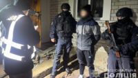 Правоохоронці викрили десятки злочинних схем у 19 регіонах