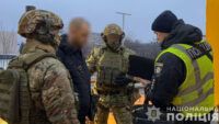 Правоохоронці викрили десятки злочинних схем у 19 регіонах