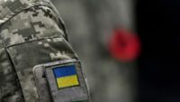 відношення з військової частини