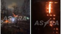 Атака дронов на Смоленск 21 января 2025: горит Смоленский авиазавод