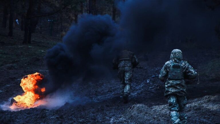 Війна