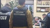 затримання психіатра ЗСУ