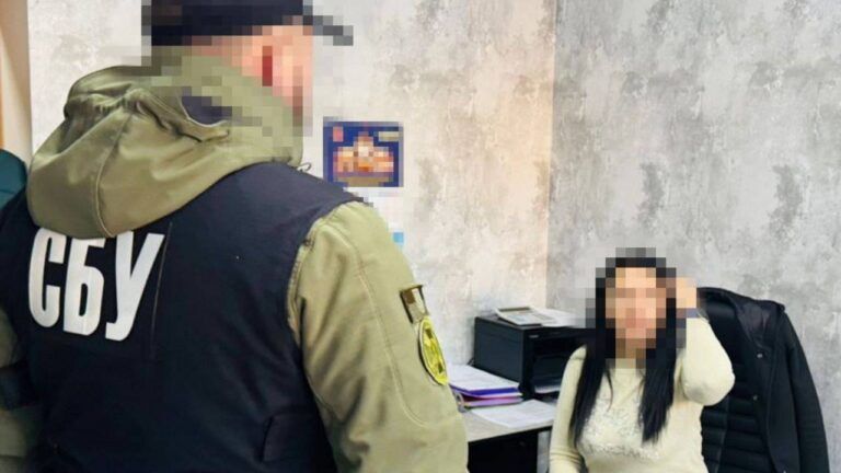 СБУ, ухилянти