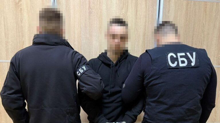 Агенти РФ