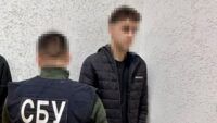 Теракт Житомир