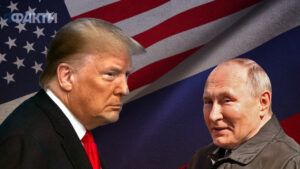 Трамп, Путін