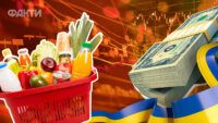 економіка України ціни