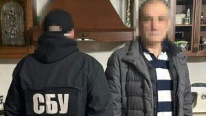 Підробка документів