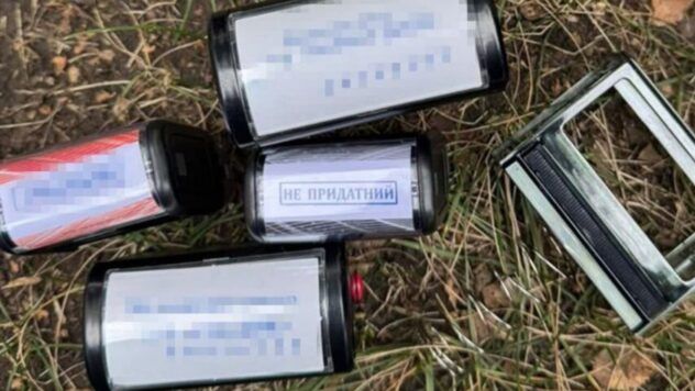 Підробляли документи