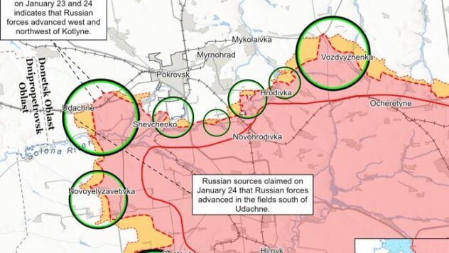 Карта бойових дій на 24 січня 2025