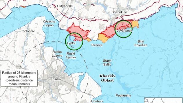 Карта бойових дій на 24 січня 2025