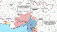 Карта бойових дій на 24 січня 2025