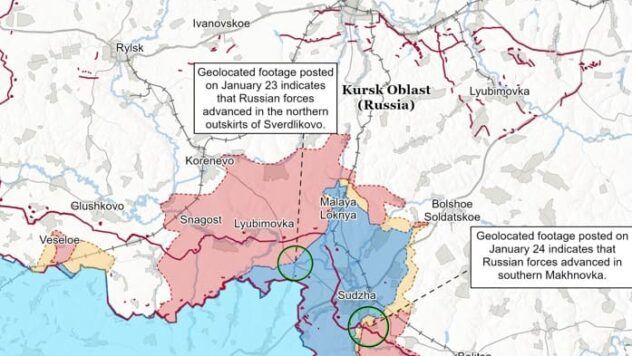 Карта бойових дій на 24 січня 2025