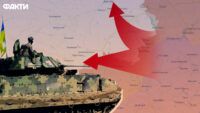 Ситуація на фронті з 17 до 24 січня 2025