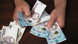 грошова допомога УБД при звільненні