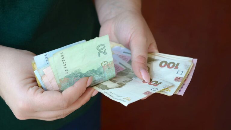 індексація зарплат листопад