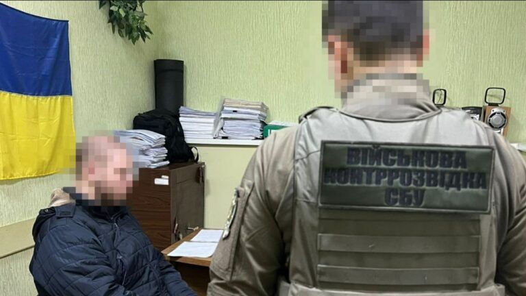 Агент ФСБ