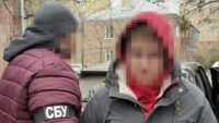 СБУ затримала зрадника