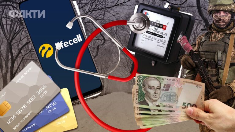 Зміни з лютого