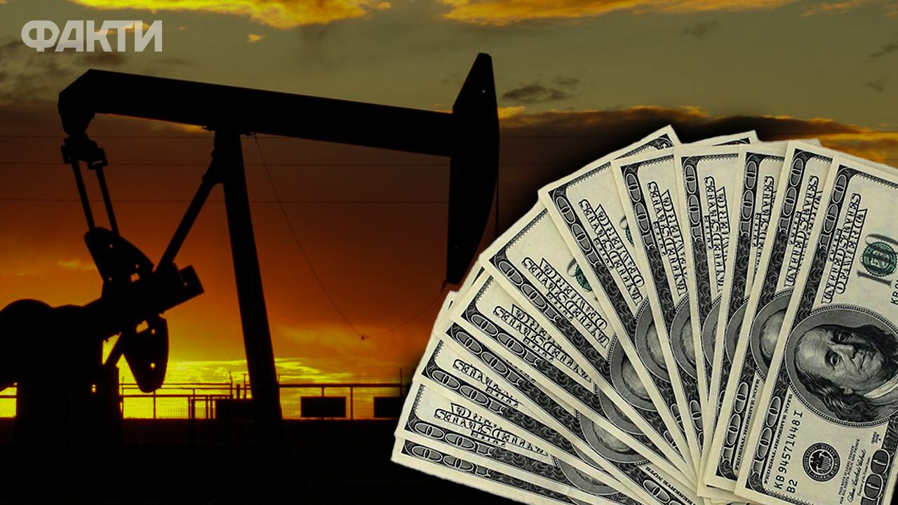 Що буде, якщо ціна на нафту впаде