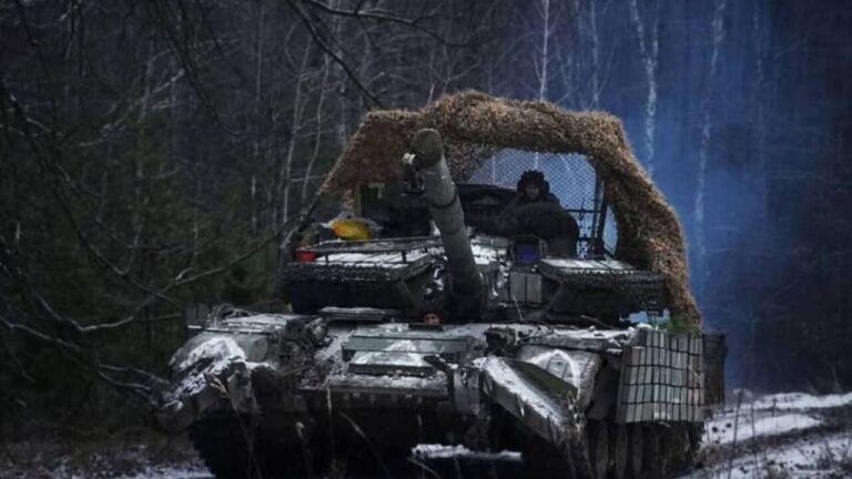 Війна