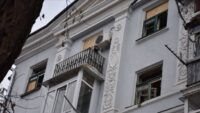 Обстріл Краматорська 30 січня 2025