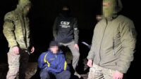 На Рівненщині схопили агента ФСБ