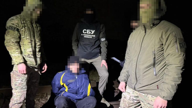 На Рівненщині схопили агента ФСБ