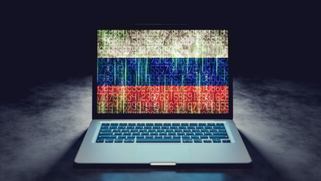 Пропаганда РФ