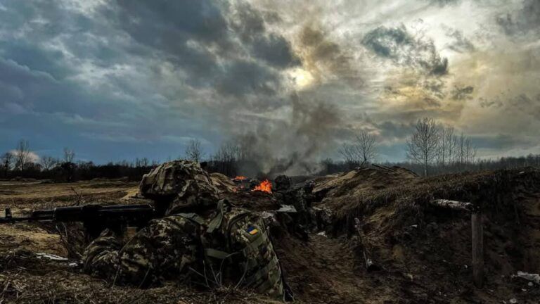 війна