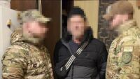 агент РФ
