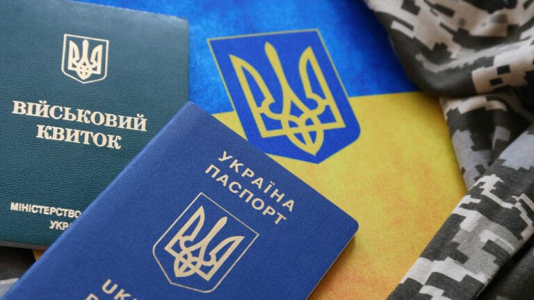 чи можуть чоловіки які виключені з військового обліку виїхати за кордон