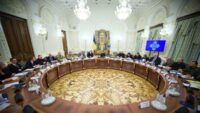 засідання рнбо