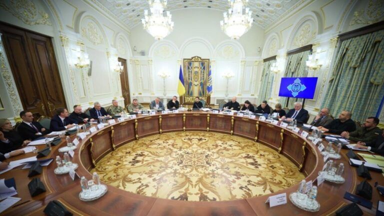 засідання рнбо