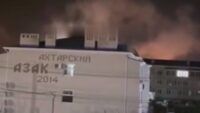 вибухи у краснодарському краї 5 лютого