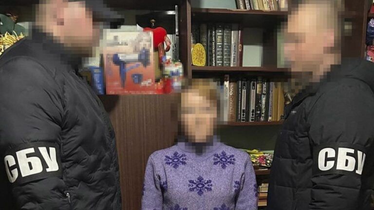 Агентка РФ