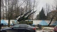 Партизани Атеш