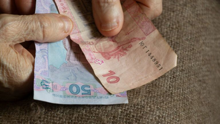 зміна дати видачі пенсії,