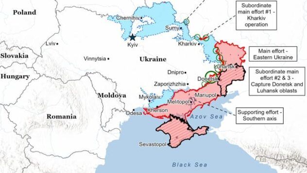 Карта бойових дій на 6 лютого 2025