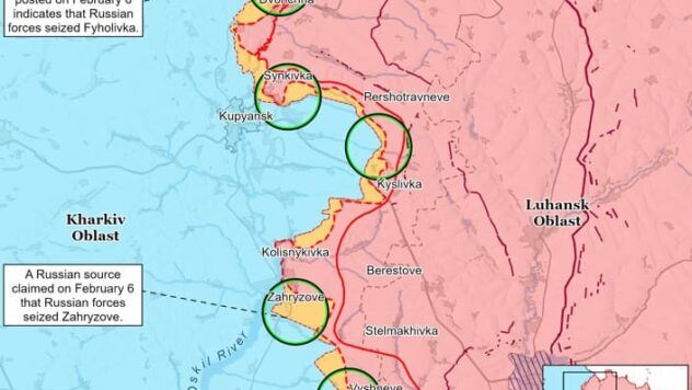 Карта бойових дій на 6 лютого 2025