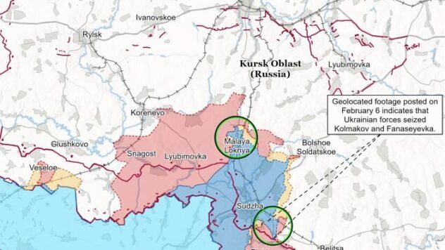 Карта бойових дій на 6 лютого 2025