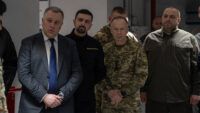Зустріч
