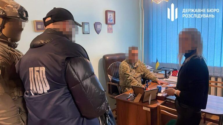 ДБР затримало посадовця ТЦК на Закарпатті