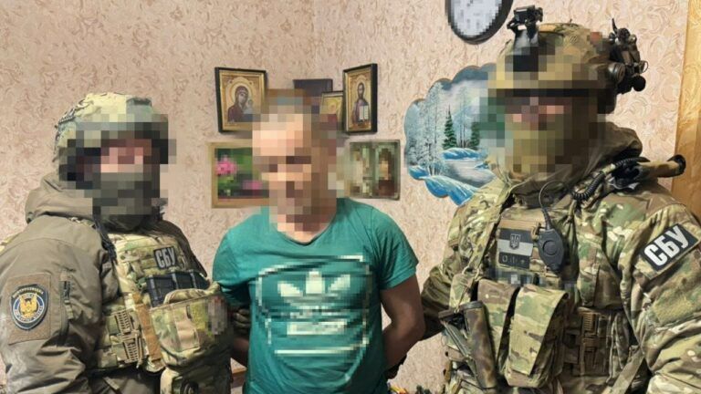 Агент РФ