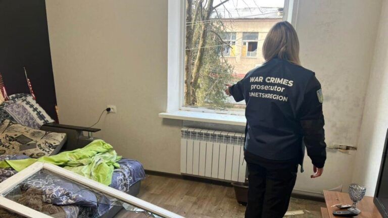 Обстріл Донецької області