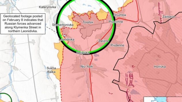 Карта бойових дій на 9 лютого 2025