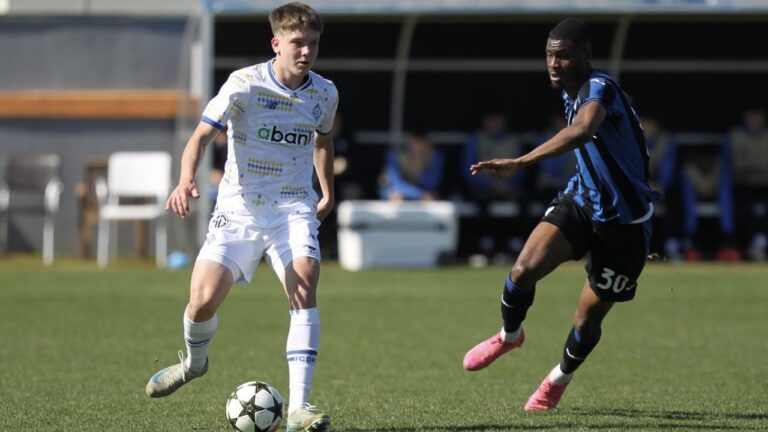 Динамо U-19 Аталанта